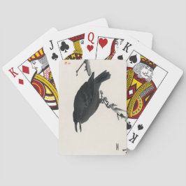 ヴィンテージ·ブラパーソナライズされたック·クロウ トランプ