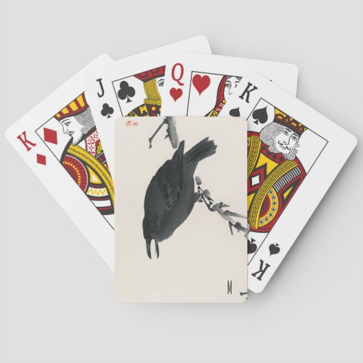 ヴィンテージ·ブラパーソナライズされたック·クロウ トランプ (裏面)