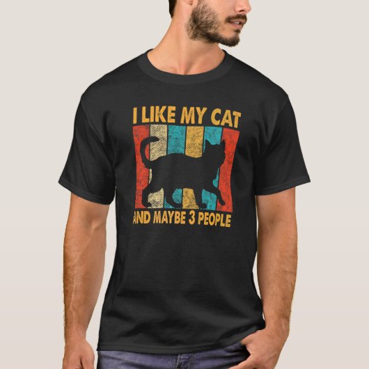 ヴィンテージ ベンガル 猫 & 3人 が好き Tシャツ (正面)