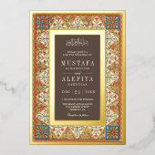 ヴィンテージ ペルシャ フレーム ブラウン ムスリム ウェディング ゴールド 箔招待状 (正面)