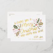 ヴィンテージ ホリー ブライト タイポグラフィー クリスマス 箔シーズンポストカード (正面/裏面)