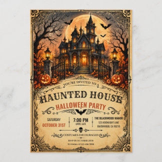 ヴィンテージ・ホーンテッドハウス・ハロウィンパーティー 招待状