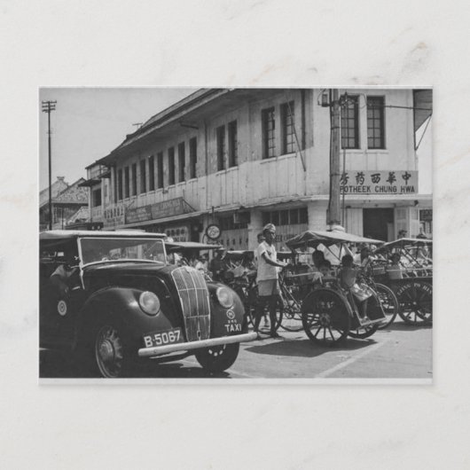 ヴィンテージ ポストカード (正面)