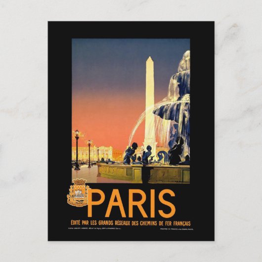 ヴィンテージ ポストカード (正面)