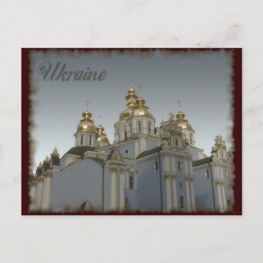 ヴィンテージ ポストカード (正面)