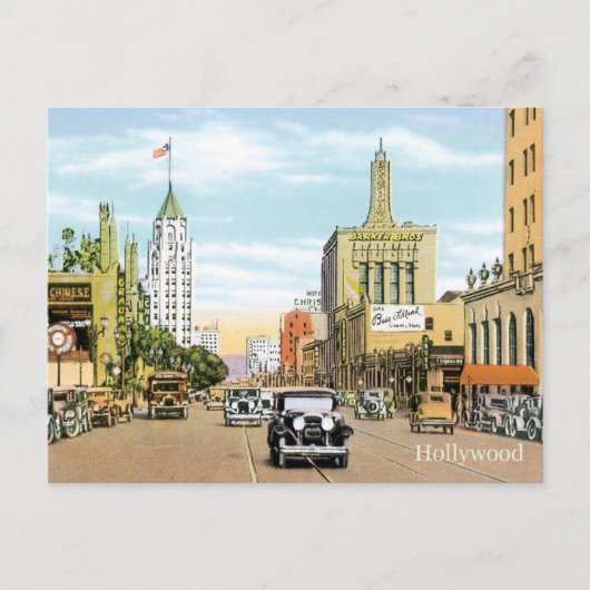 ヴィンテージ ポストカード (正面)