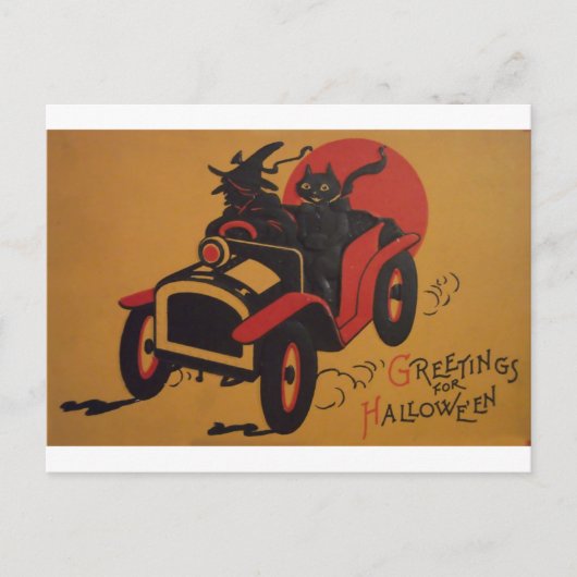 ヴィンテージ ポストカード (正面)