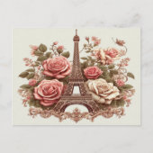 ヴィンテージ ポストカード (正面)