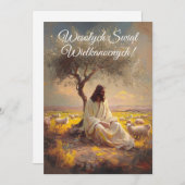 ヴィンテージ ポーランドのイースター ウェソレゴ アレルヤ 招待状 (正面/裏面)