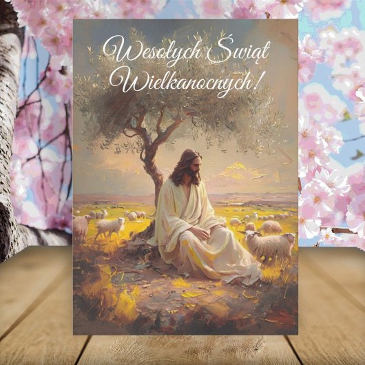 ヴィンテージ ポーランドのイースター  ウェソレゴ アレルヤ 招待状