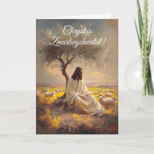 ヴィンテージ ポーランドのイースター 陽気なアレルヤ クリスチャン 招待状 (正面)