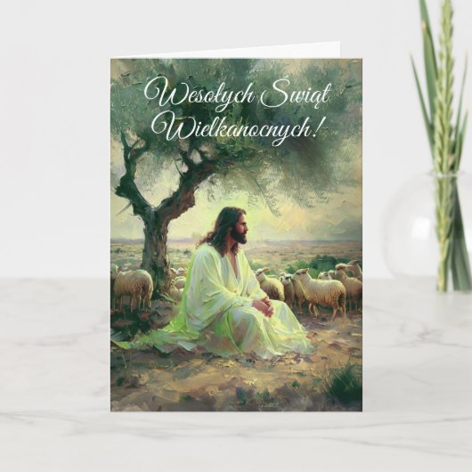 ヴィンテージ ポーランドのイースター 陽気なハレルヤ クリスチャン 招待状 (正面)