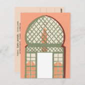 ヴィンテージ、マロク ポストカード (正面/裏面)