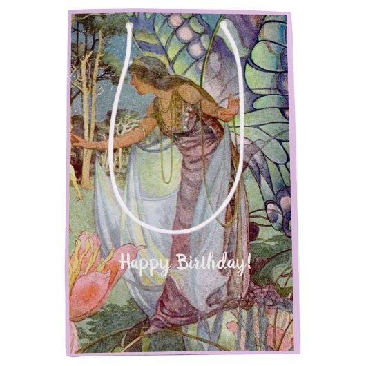 ヴィンテージ ミディアムペーパーバッグ (正面)