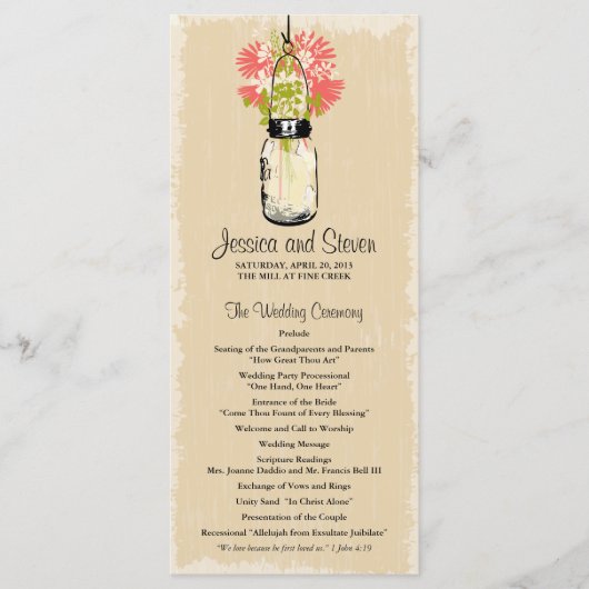 ヴィンテージ・メイソン・ジャー・ワイルドフラワープログラム プログラム (正面)