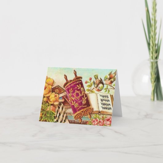 ヴィンテージ・ユダヤ美術 カード (正面)