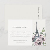 ヴィンテージ ラスティック エッフェル塔 フラワー ウェディング ディテール エンクロージャーカード (正面/裏面)