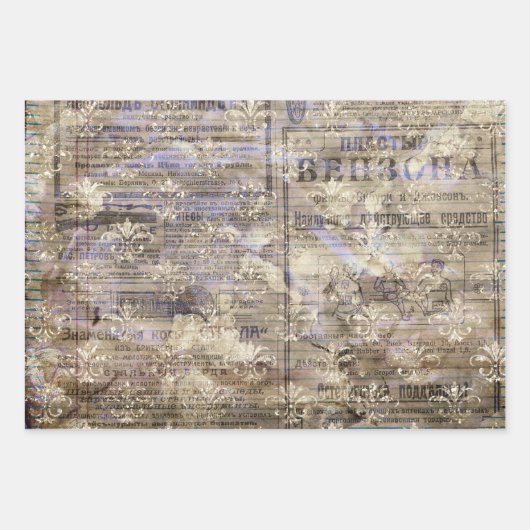 ヴィンテージ ラッピングペーパーシート (正面)