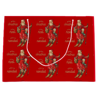 ヴィンテージ ラージペーパーバッグ