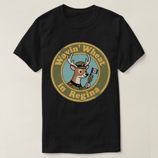 ヴィンテージ レジーナ サスカチュワン州の小麦 Tシャツ (デザイン正面)