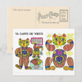 ヴィンテージ、レトロなジョイント動物のグリーティングカード ポストカード (正面/裏面)