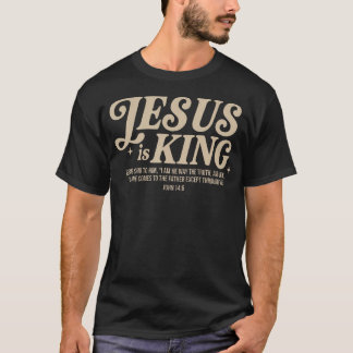 ヴィンテージ レトロ イエス・イズ・キング 名前 ギフト メンズ レディース Tシャツ