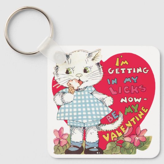 ヴィンテージ レトロ バレンタインデーの猫がアイスクリームを食べる キーホルダー (正面)