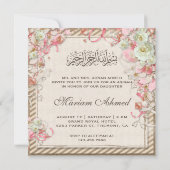 ヴィンテージ レトロ ピンク フラワー ベビーガール フォト アキカ 招待状 (裏面)