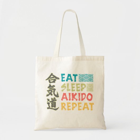 ヴィンテージ・レトロ Eat Sleep 合気道 Repeat トートバッグ (正面)