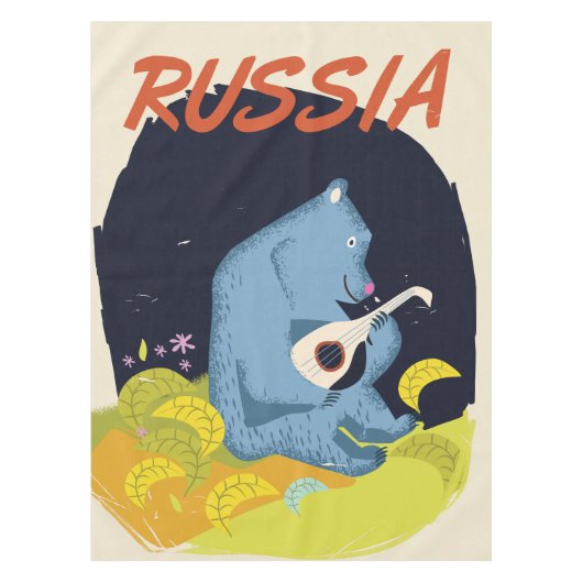 ヴィンテージ ロシア クマ 旅行ポスター テーブルクロス (正面)