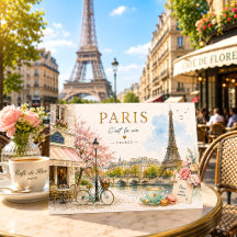 ヴィンテージ ロマンティック 水彩画 パリ フランス 旅行