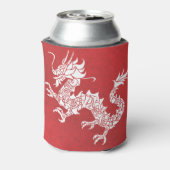 ヴィンテージ 中国のドラゴン部族のエンブレム 赤 缶クーラー (缶裏面)