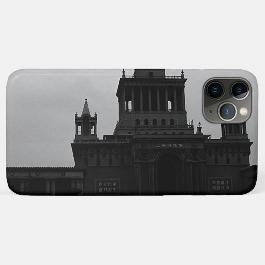 ヴィンテージ 中国 上海 展示ホール Case-Mate iPhoneケース (裏面(横))