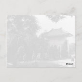 ヴィンテージ 中国 広州 黄花崗七十二烈士墓公園 ポストカード (裏面)