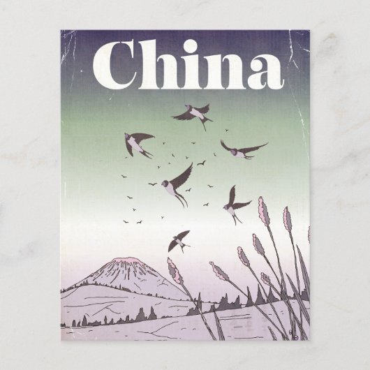 ヴィンテージ 中国 旅行ポスター (正面)