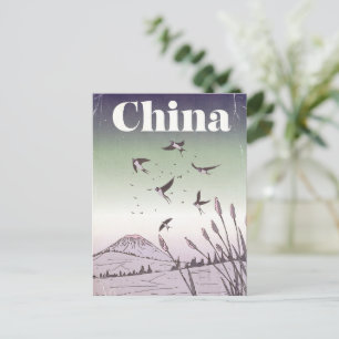 ヴィンテージ 中国 旅行ポスター ポストカード