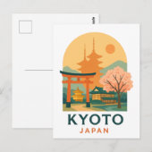 ヴィンテージ 京都 日本 旅行 ミニマリスト パゴダ ポストカード (正面/裏面)