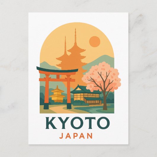ヴィンテージ 京都 日本 旅行 ミニマリスト パゴダ ポストカード (正面)