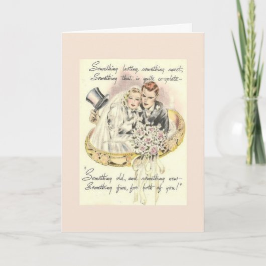 ヴィンテージ – 古い、新しい、 カード (正面)