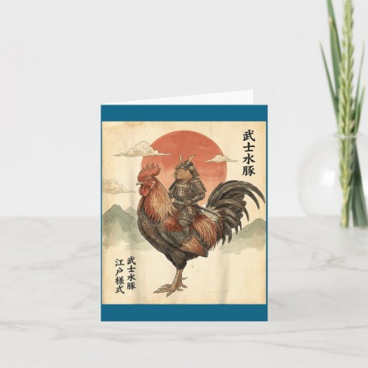 ヴィンテージ 和風 サムライ カピバラ ニワトリ カード (正面)