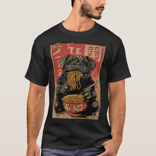 ヴィンテージ 和風 パグ ラーメンを食べる Tシャツ (正面)