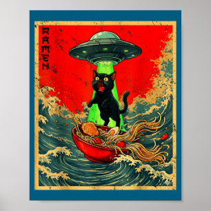 ヴィンテージ 和風 猫 エイリアン ラーメン パパ UFO 笑猫 ポスター