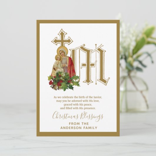 ヴィンテージ 宗教的 クリスマス ヴァージン メアリー イエス (スタンド正面)