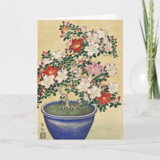 ヴィンテージ 小原古邨の青い鉢のツツジ アート カード (正面)