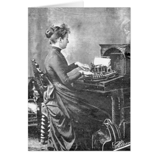 ヴィンテージ-振動の事オフィスで、 (正面)