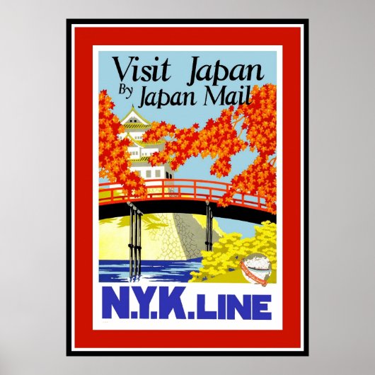 ヴィンテージ 旅 日本 ポスター (正面)