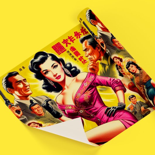 ヴィンテージ 日本のパルプ女性 ラッピングペーパー