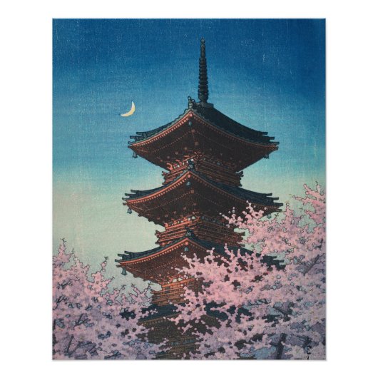 ヴィンテージ 日本の木版画 春の夕べの五重塔 ポスター (正面)