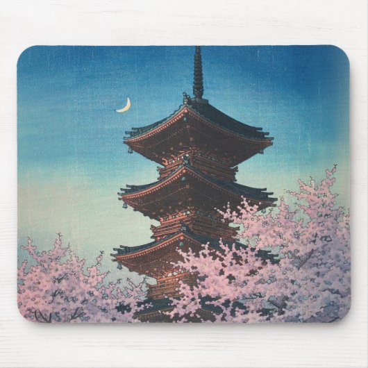 ヴィンテージ 日本の木版画 春の夕べの五重塔 マウスパッド (正面)