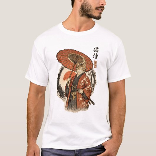 ヴィンテージ 日本の浮世絵 木版画 タビーキャット Tシャツ (正面)